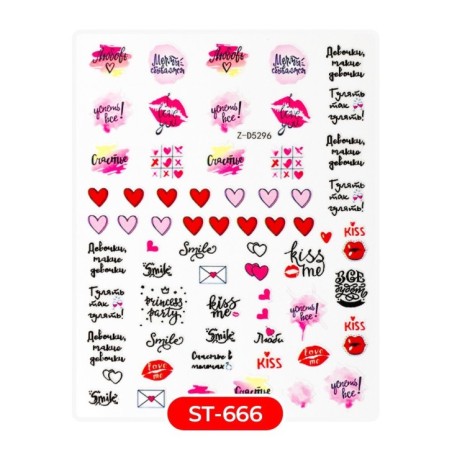 ADESIVI STICKERS ST666 san vantentino kiss