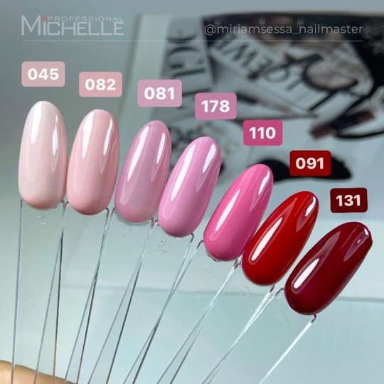 Vernis à ongles semi-permanent couleur Michellenails Magic Color Semi-permanent - 131 2