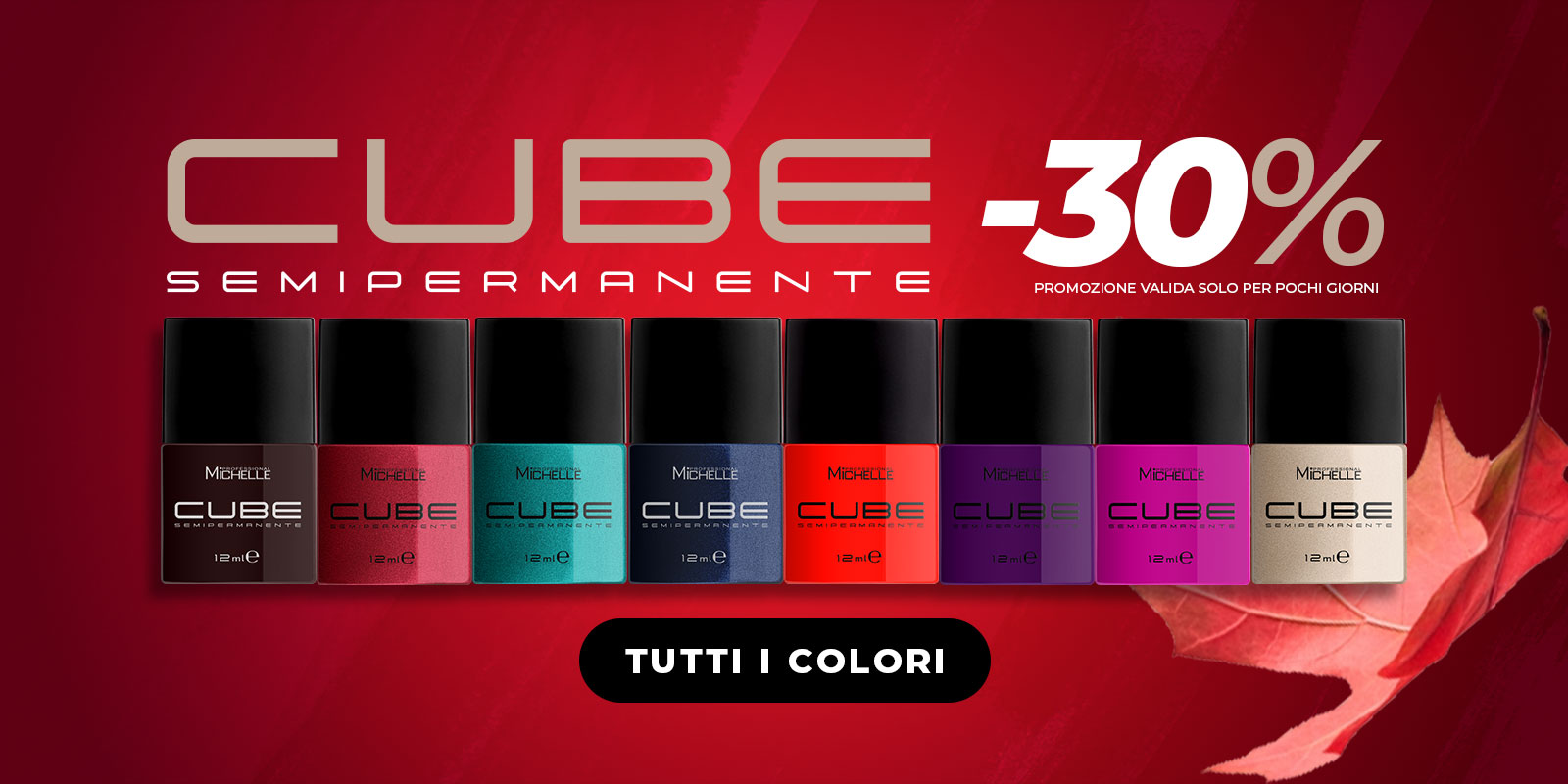 CUBE -30