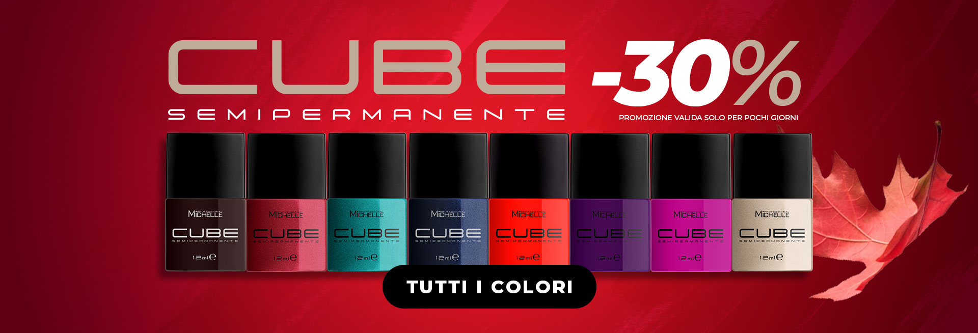 CUBE -30